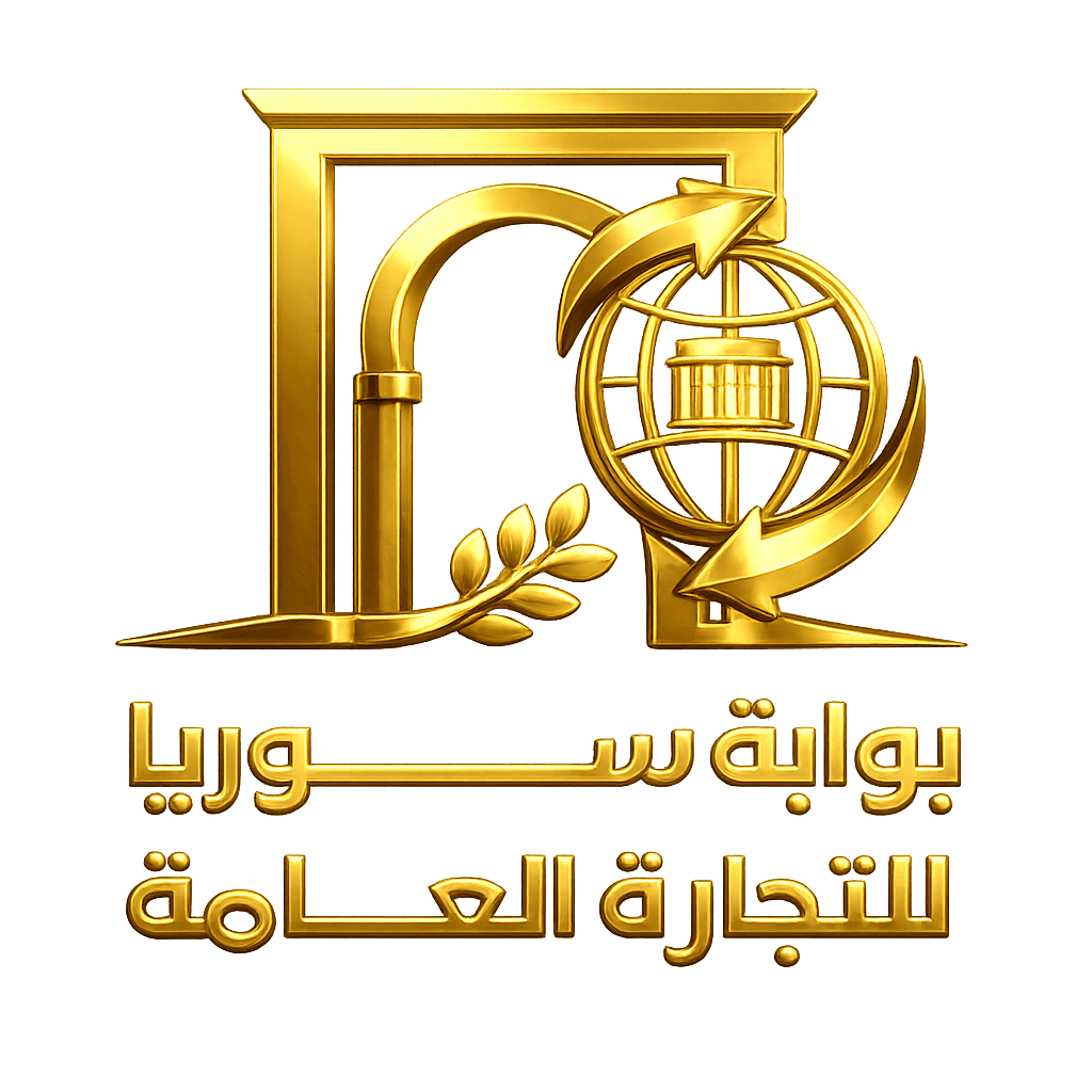 Bawabit Syria Logo